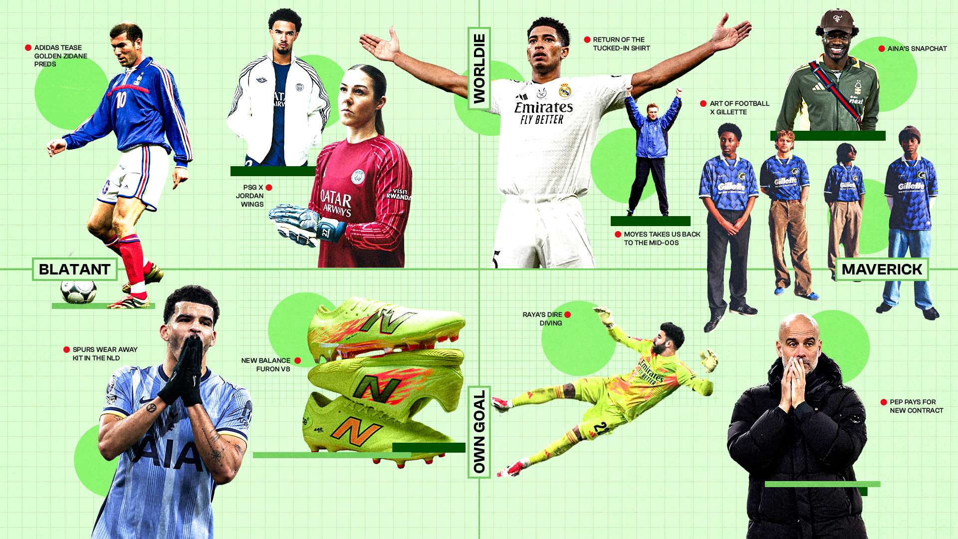 其中不乏在 其中不乏在