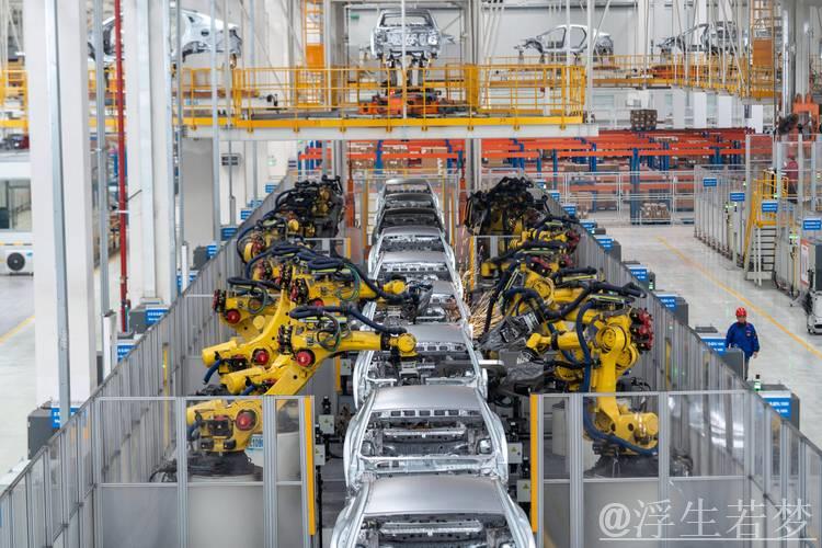 工业互联网赋能汽车新工厂——数智化干出精细活(新春走基层·探访新质生产力) 工业互联网赋能汽车新工厂——数智化干出精细活(新春走基层·探访新质生产力)