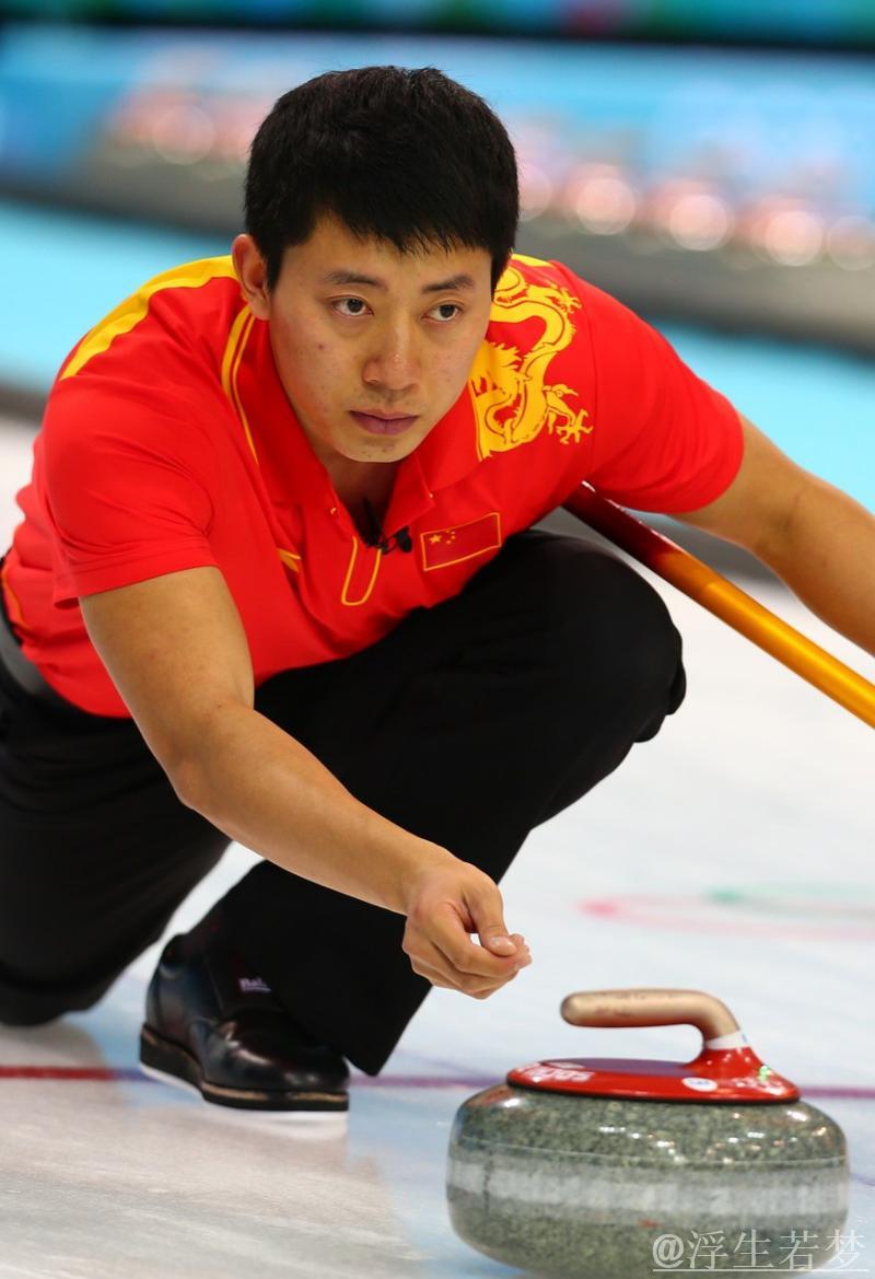 中国冰壶男队实现首项目标——巴德鑫