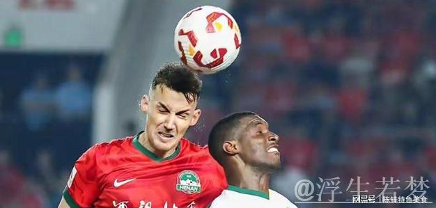 足协杯失冠后厄运不断,韩国裁判或致河南队面临重罚 足协杯失冠后厄运不断,韩国裁判或致河南队面临重罚