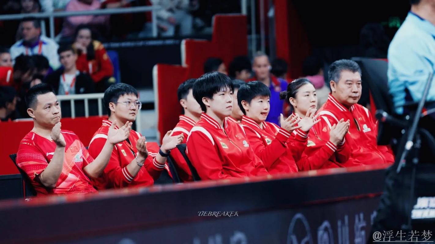 混团三年 愈加精彩