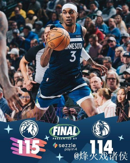 森林狼力克独行侠跃居西部第八 灰熊轻松击败黄蜂